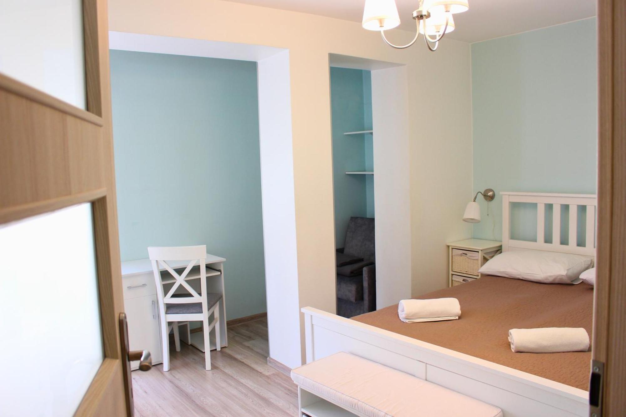 Pod Niedźwiedziem Ii Apartament *